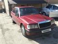 Mercedes-Benz 190 1990 года за 821 805 тг. в Алматы – фото 4