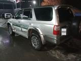 Toyota Hilux Surf 1999 года за 5 000 000 тг. в Семей