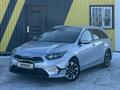 Kia Cee'd 2024 года за 10 600 000 тг. в Караганда