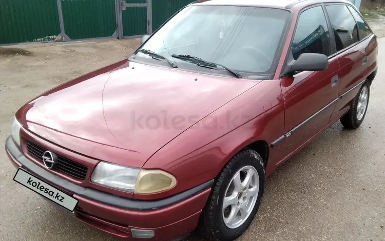 Opel Astra 1995 года за 1 580 000 тг. в Актобе