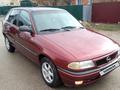 Opel Astra 1995 года за 1 580 000 тг. в Актобе – фото 4