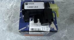 Преобразователь давления BMW N54 N55 В НАЛИЧИИ И НА ДРУГИИ МОЕДЛИ БМВ за 38 000 тг. в Алматы