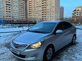 Hyundai Accent 2015 года за 5 900 000 тг. в Астана