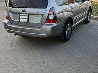 Subaru Forester 2006 года за 5 342 831 тг. в Усть-Каменогорск