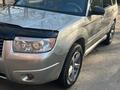 Subaru Forester 2006 года за 5 342 831 тг. в Усть-Каменогорск – фото 5