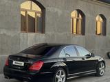 Mercedes-Benz S 500 2008 года за 8 500 000 тг. в Сарыагаш – фото 5