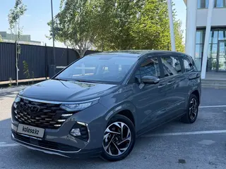 Hyundai Custin, 2023