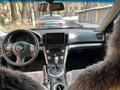 Subaru Outback 2008 года за 7 000 000 тг. в Алматы – фото 13