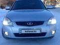 ВАЗ (Lada) Priora 2172 2014 года за 3 700 000 тг. в Костанай – фото 13