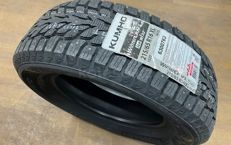 215/65r16 Kumho Wintercraft Ice WI32 за 45 000 тг. в Астана