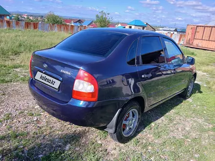 ВАЗ (Lada) Kalina 1118 2008 года за 1 326 065 тг. в Усть-Каменогорск – фото 13