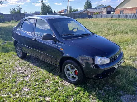 ВАЗ (Lada) Kalina 1118 2008 года за 1 326 065 тг. в Усть-Каменогорск – фото 15