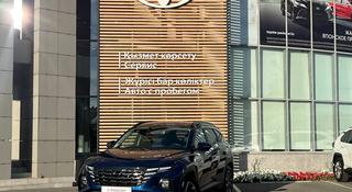 Hyundai Tucson 2022 года за 16 500 000 тг. в Павлодар