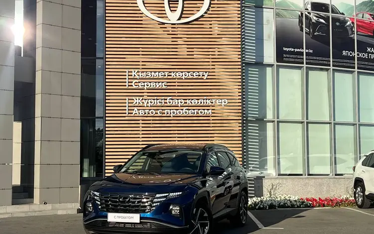 Hyundai Tucson 2022 годаүшін16 500 000 тг. в Павлодар