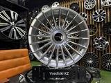 Диски Alpine R-16*4*100 в наличии Astanaүшін172 000 тг. в Астана