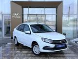 ВАЗ (Lada) Granta 2191 2023 года за 4 890 000 тг. в Павлодар – фото 3