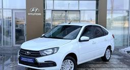 ВАЗ (Lada) Granta 2191 2023 года за 4 890 000 тг. в Павлодар