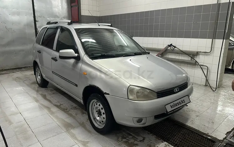 ВАЗ (Lada) Kalina 1118 2011 годаfor800 000 тг. в Кульсары