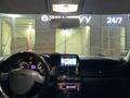 ВАЗ (Lada) Priora 2170 2014 года за 2 800 000 тг. в Семей – фото 17