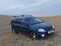 ВАЗ (Lada) Largus 2015 года за 3 700 000 тг. в Уральск – фото 10