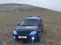 ВАЗ (Lada) Largus 2015 года за 3 700 000 тг. в Уральск