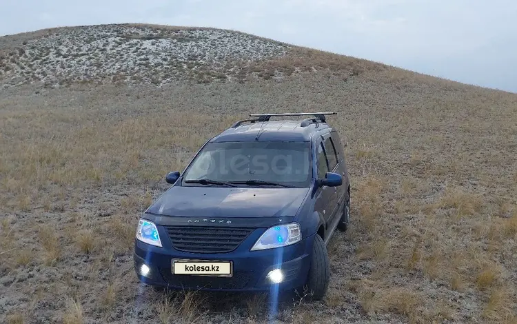 ВАЗ (Lada) Largus 2015 года за 3 700 000 тг. в Уральск
