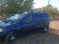 ВАЗ (Lada) Largus 2015 года за 3 700 000 тг. в Уральск – фото 7