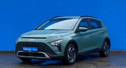 Hyundai Bayon 2022 годаүшін9 140 000 тг. в Алматы