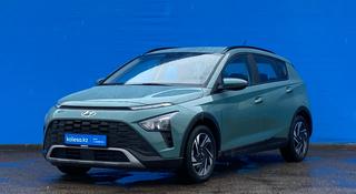 Hyundai Bayon 2022 года за 9 140 000 тг. в Алматы