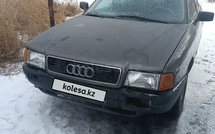 Audi 80 1989 годаfor550 000 тг. в Семей