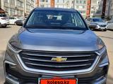 Chevrolet Captiva 2023 года за 14 000 000 тг. в Уральск – фото 3