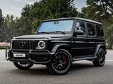 Mercedes-Benz G 63 AMG 2020 года за 97 000 000 тг. в Алматы – фото 2
