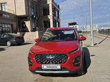 Chery Tiggo 2 2024 года за 5 500 000 тг. в Астана