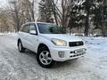 Toyota RAV4 2001 года за 5 400 000 тг. в Усть-Каменогорск