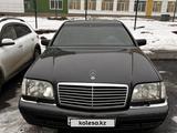 Mercedes-Benz S 320 1996 годаүшін9 000 000 тг. в Алматы