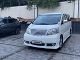Toyota Alphard 2005 годаүшін8 000 000 тг. в Шымкент – фото 2