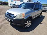 Honda CR-V 2002 годаүшін5 500 000 тг. в Астана