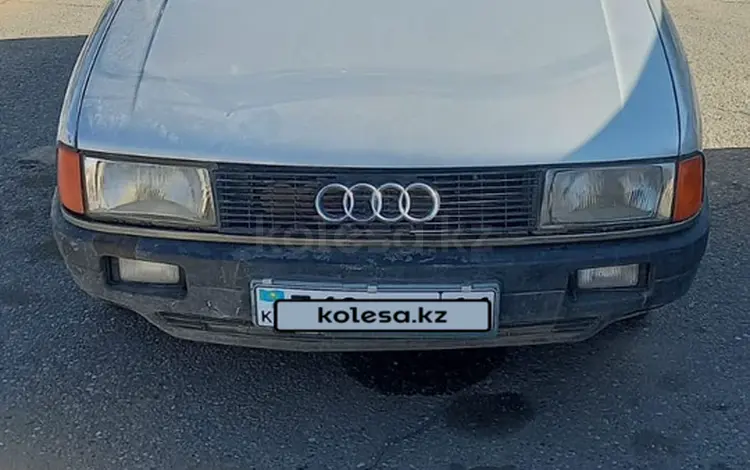 Audi 80 1989 годаүшін500 000 тг. в Байконыр