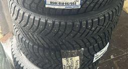 Шины TOYO шипы за 380 000 тг. в Астана