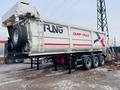 FuJiang 2025 года за 18 800 000 тг. в Астана