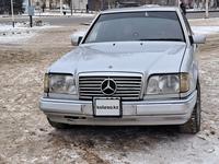 Mercedes-Benz E 280 1993 годаүшін2 000 000 тг. в Актобе