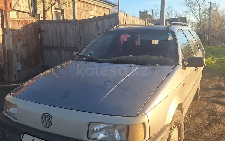 Volkswagen Passat 1993 годаүшін1 200 000 тг. в Петропавловск