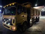 Foton Auman BJ33xx