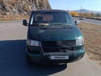 Volkswagen Transporter 1997 года за 4 600 000 тг. в Караганда