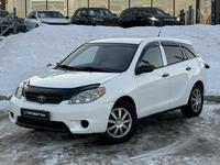 Toyota Matrix 2004 года за 3 690 000 тг. в Караганда