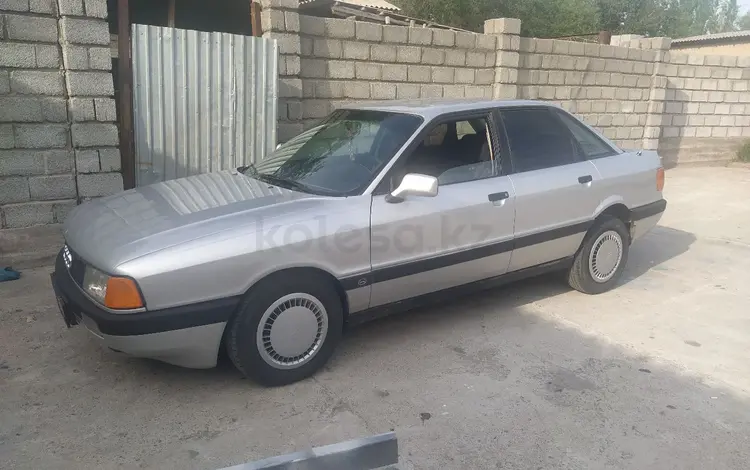 Audi 80 1991 годаүшін1 000 000 тг. в Казыгурт