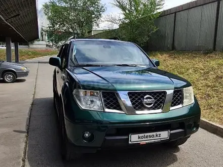 Nissan Pathfinder 2006 года за 6 250 000 тг. в Алматы