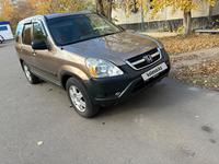 Honda CR-V 2001 года за 4 800 000 тг. в Астана