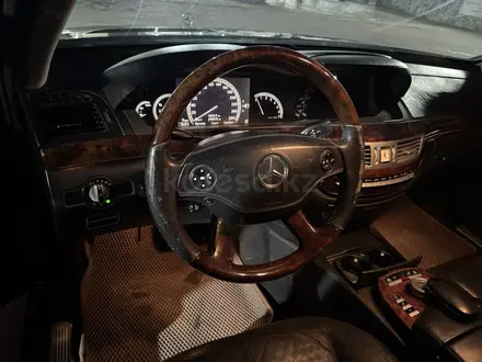 Mercedes-Benz S 500 2008 года за 9 500 000 тг. в Алматы – фото 9