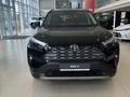 Toyota RAV4 Luxe+ 2025 годаүшін23 990 000 тг. в Астана – фото 2